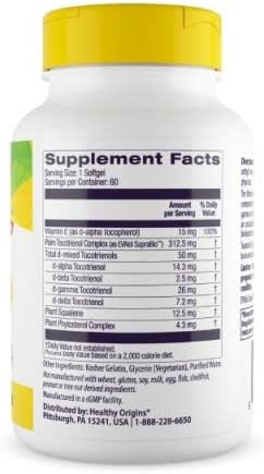Healthy Origins Tocomin SupraBio (Tocotrienols), 50 mg 60 Softgels