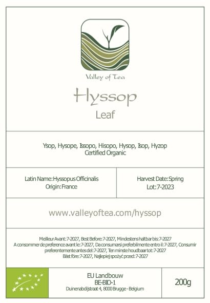 Hysop Leaf Organic Herbal Tea