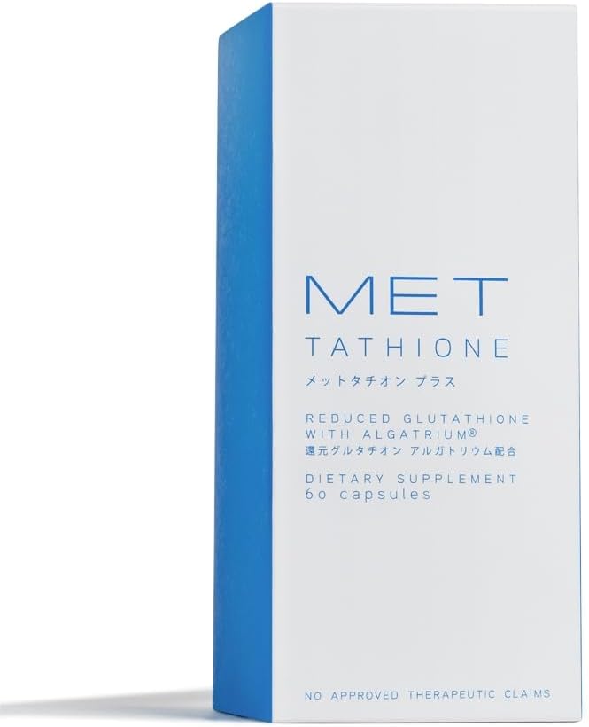 Met tathione Authentic Soft Gel Glutathione 60 count