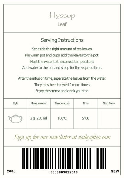 Hysop Leaf Organic Herbal Tea