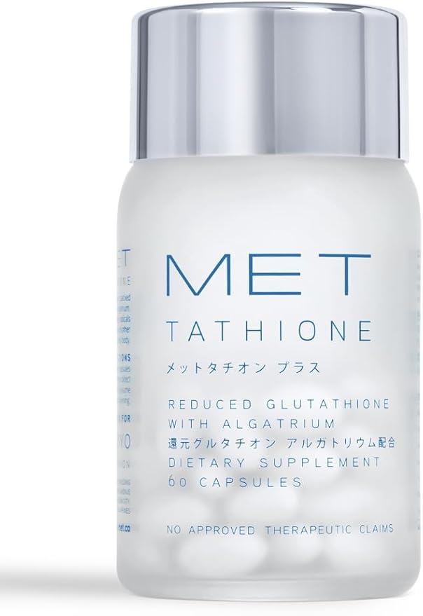 Met tathione Authentic Soft Gel Glutathione 60 count