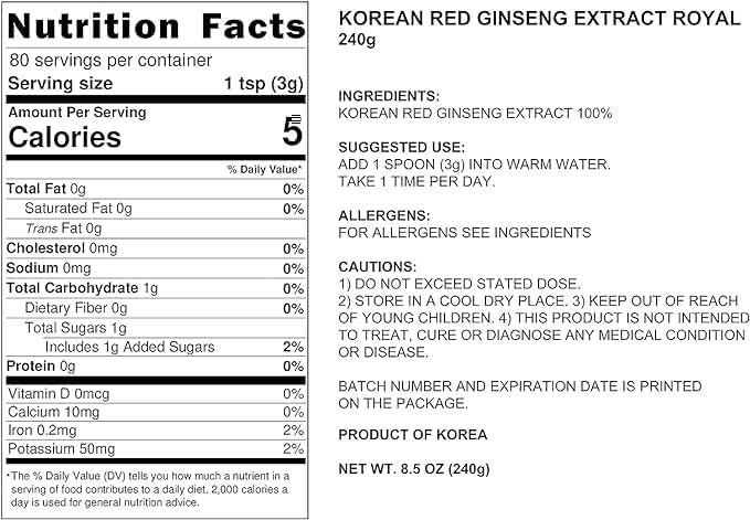 Pocheon 240g(8.5oz), 100% Pure Korean 6Years 70% Solid