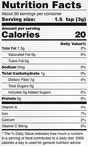 Organic Acai & Acerola 5% Powder, 4oz. Omega-3 |