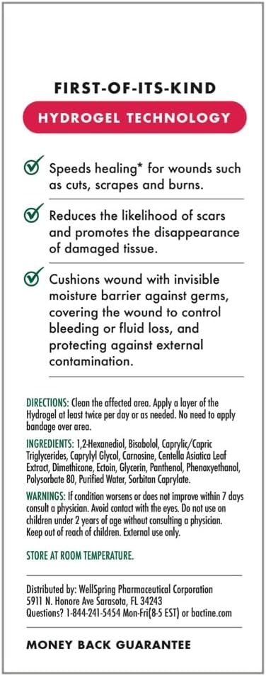 Bactine MAX Advanced Healing Hydrogel 0.75oz