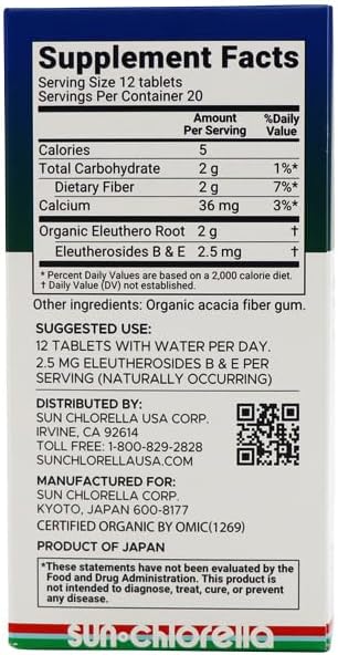 Sun Ukogi Eleuthero Supplement, 240 Tablets (200mg), 1.7oz 1.7oz