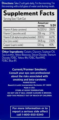 PreserVision Eye Vitamin & Mineral Supplement, 120 Count 1) Packaging
