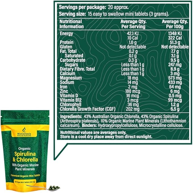 Organic Spirulina & Chlorella + Marine (200 mg) (300)