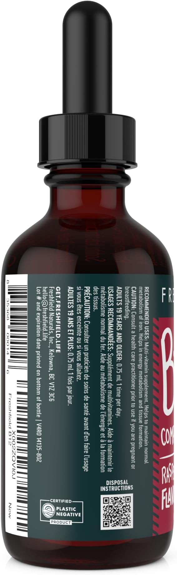 Freshfield B12 Complex Drops, Vitamin B 1200 mcg B12 Methylcobalamin 5 B