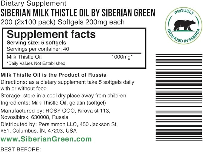 Siberian Milk Thistle Oil 200 Capsules (2 Pack)