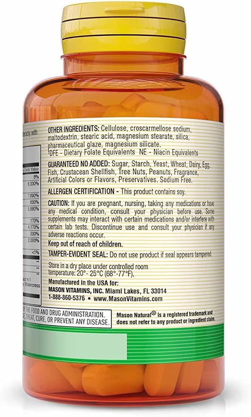 Mason Natural Ultra B-100 Complex 100 Tablets 3)