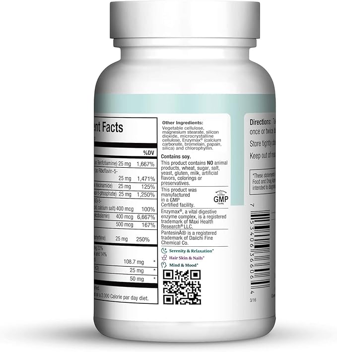 Maxi Methyl B Supreme Capsules, 60 Count