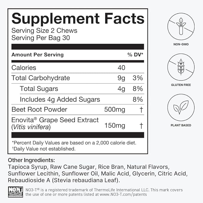 humanN SuperBeets Heart Chews 60 Count