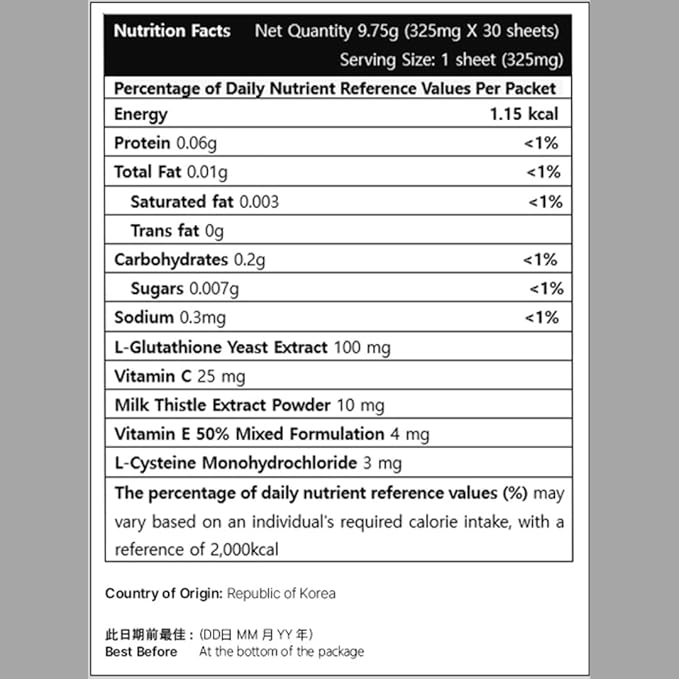 Lyuh Esther Glutathine Direct 3X Edible (1 Box 325mg - 30 Films) 3X, Yellow
