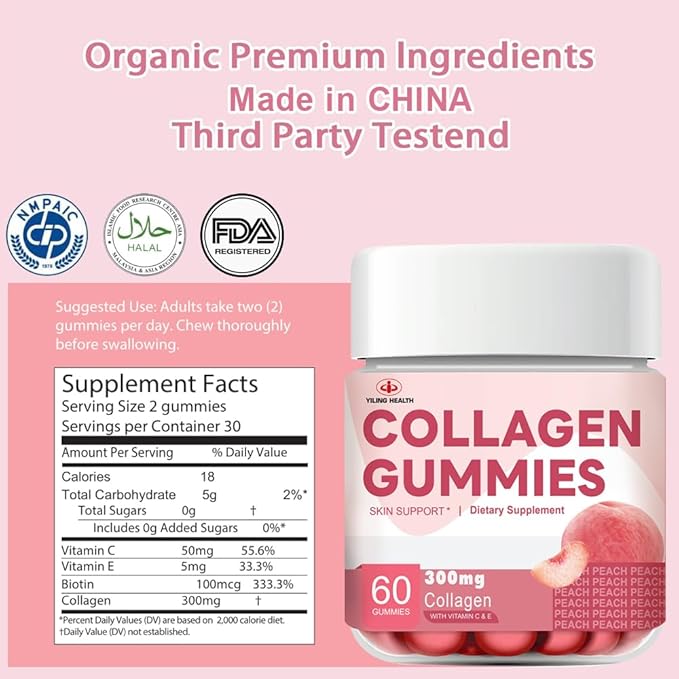 YiLing Suger Free Hydrolyzed Collagen Gummies