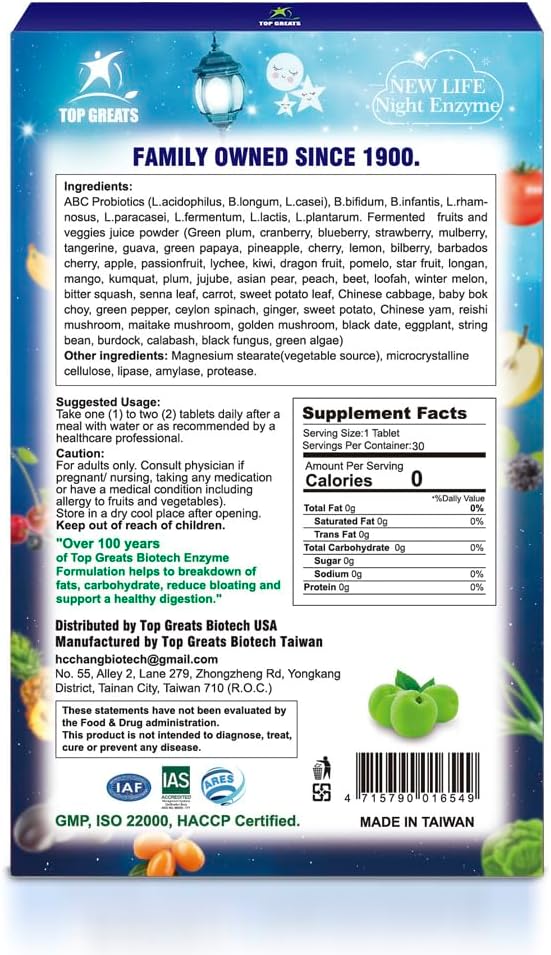 Night Enzyme, Daily Multi Digestive Enzymes, 30 Tablets