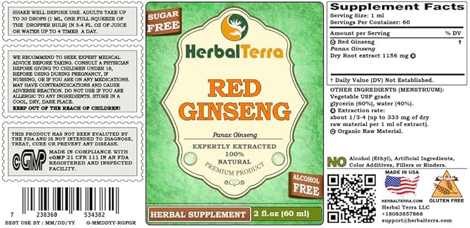 Red Ginseng (Panax Ginseng) Glycerite, Organic 2 oz