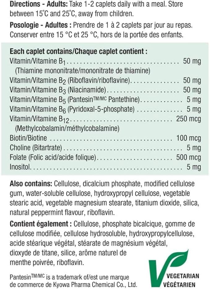 Jamieson Value Size B50 Complex, 200 Count