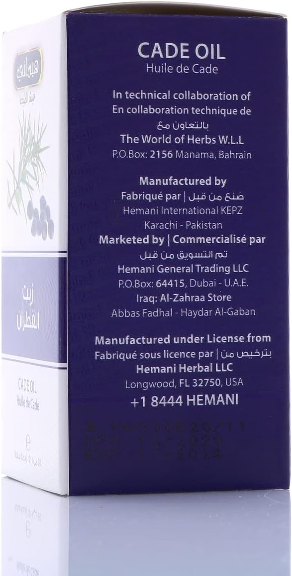 HEMANI Cade Oil 30mL I (Juniperus