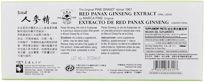 Prince Of Peace Red Panax Ginseng 30 Vial