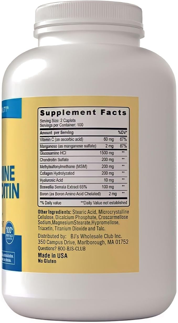 Berkley Jensen Glucosamine Chondroitin MSM Boswellia Complex 200 Caplets 1)