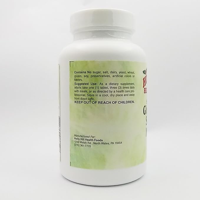Glucosamine Sulfate and MSM (Shellfish Free), 120 Vegetarian