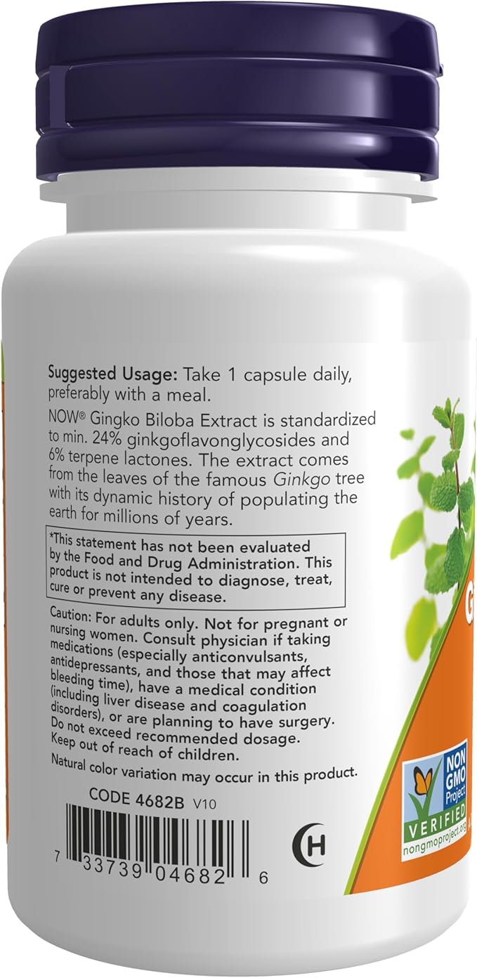 NOW Supplements, Ginkgo Biloba 120 mg, 50 Veg