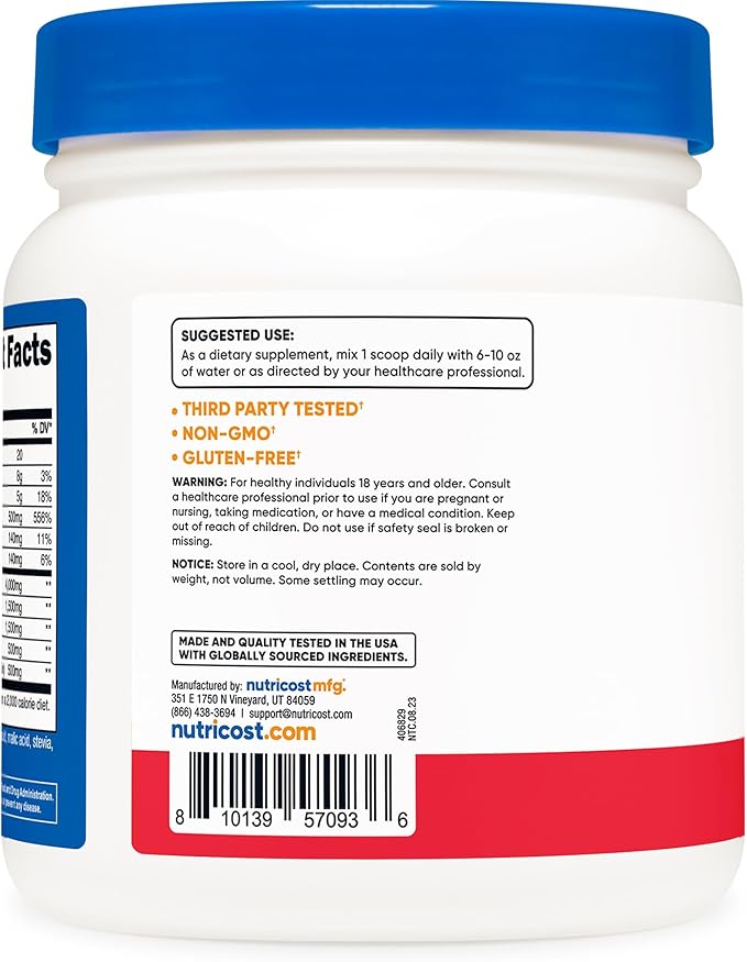 Nutricost Prebiotic Fiber Powder (1 LB,