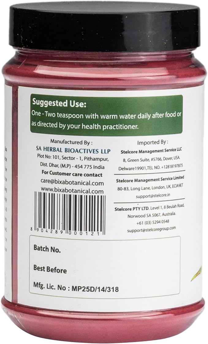 Hibiscus Powder (Hibiscus Rosa Sinensis) – 200g (7 (7 Oz),