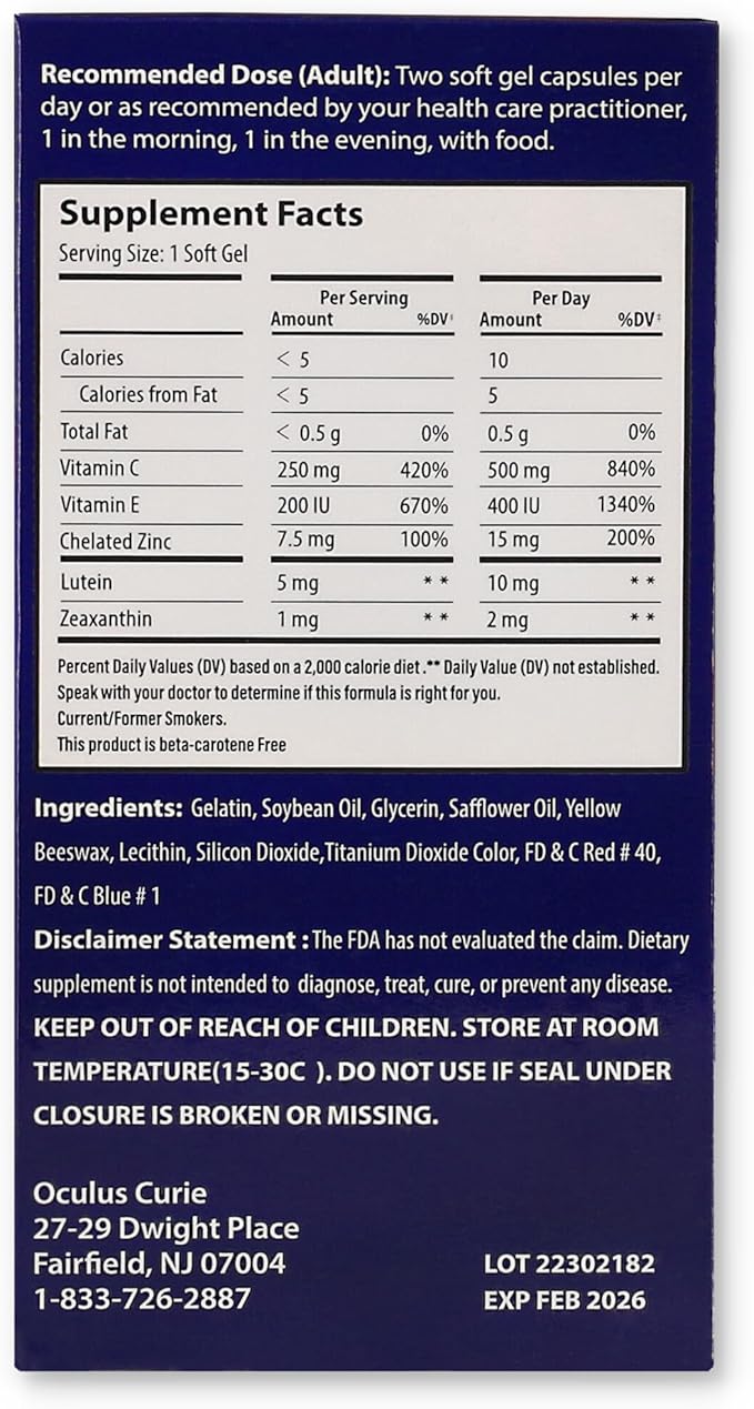 Vita Naina (120 SoftGels) AREDS2 Eye 2mg) |