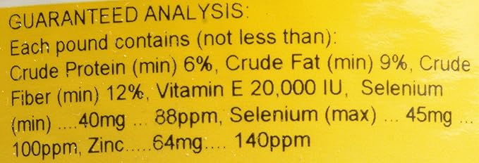 AniMed Vitamin E & SEL & 2.5#