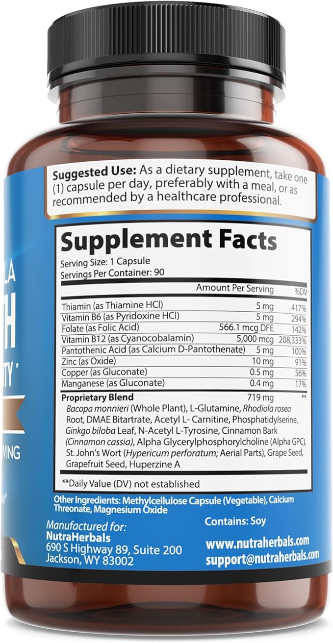 Brain Booster Supplement -"90 Day Supply"-