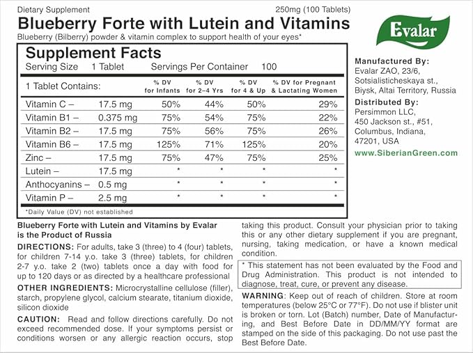 Blueberry Forte by Evalar Vitamins Lutein 100 Tabs