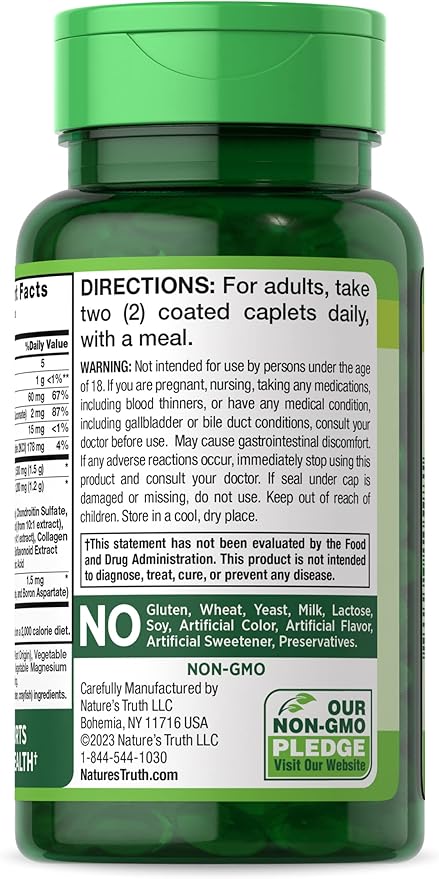 Glucosamine Chondroitin MSM Complex 60 Caplets