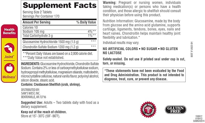 Members Mark Triple Strength Glucosamine Chondroitin (340 Count)