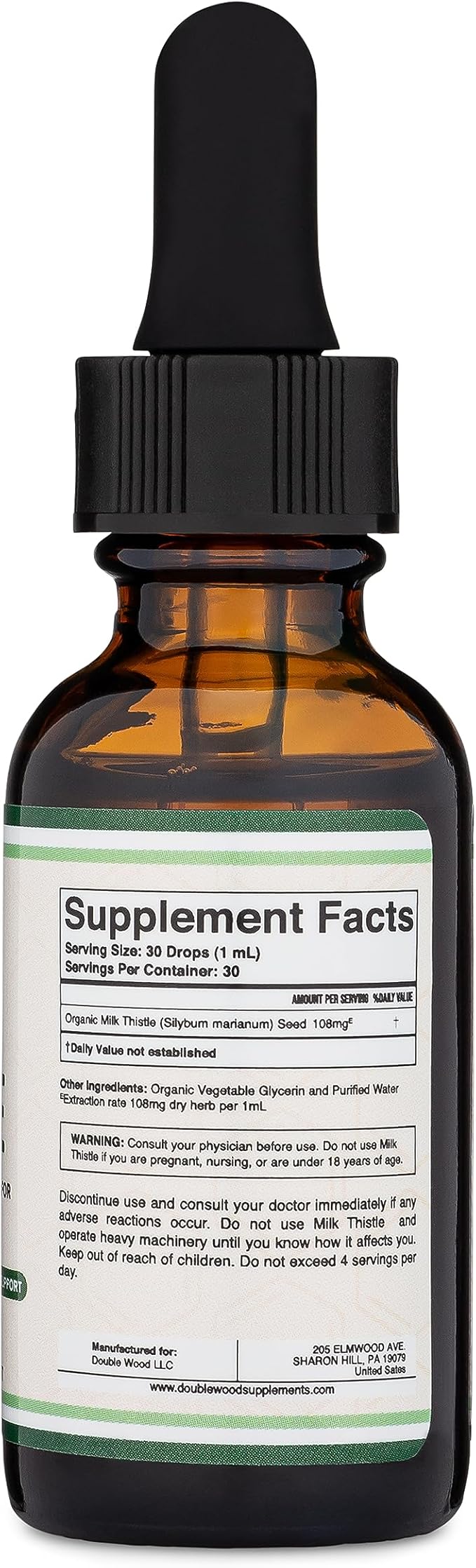 Milk Thistle Supplement 1 FL 30 Servings