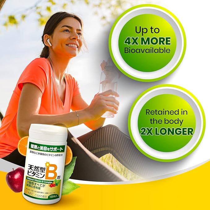 AFC Japan Natural Vitamin B Complex B1, B2, B2, B3, B3, B6, B6, B12, B12, Folic System,120 Vegan