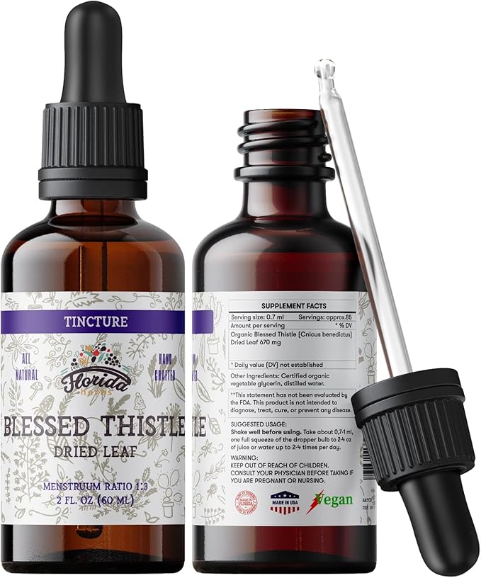 Blessed Thistle Tincture, Organic Blessed Thistle 700 mg, 2 oz (60 ml)
