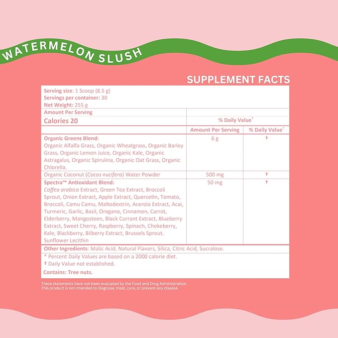 Kiala Nutrition Super Greens