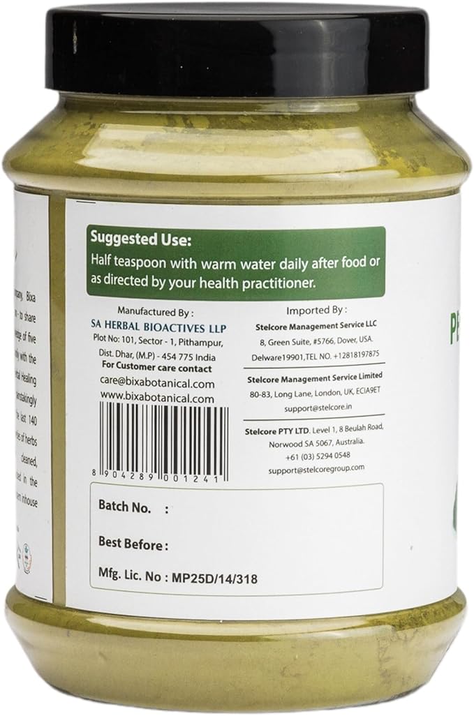 Peppermint Powder (Mentha Piperita) 1 Pound /16 Oz