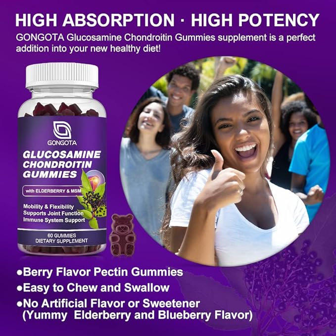 Glucosamine Chondroitin Gummies 2- Pack, 1500mg Glucosamine 120 count