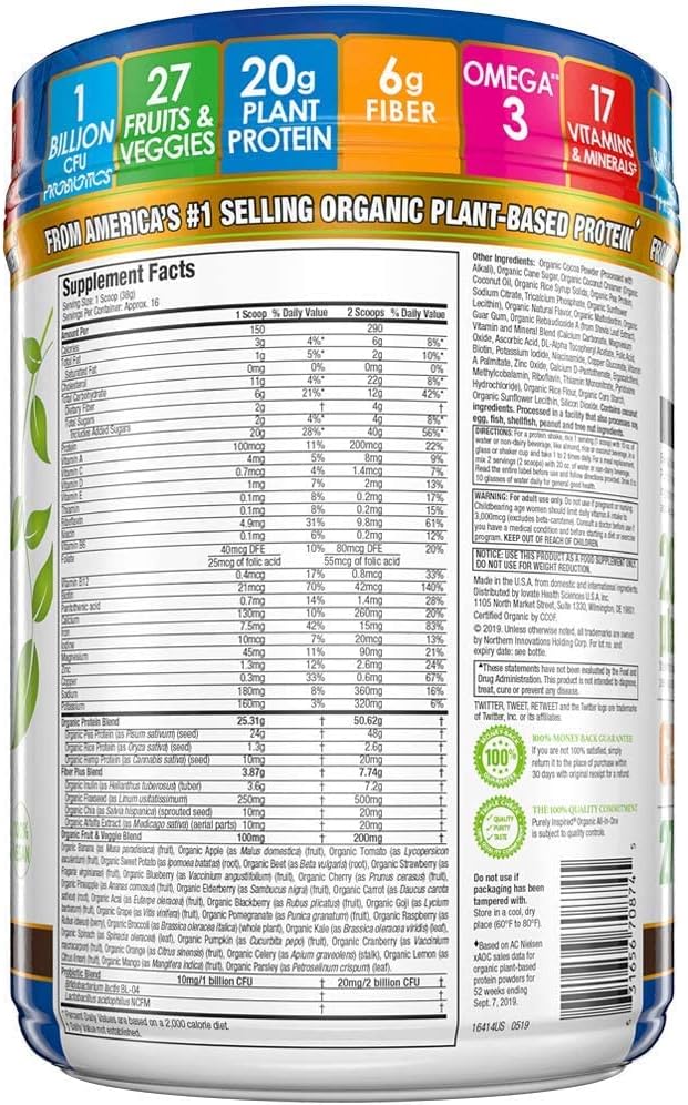 Meal Replacement Shake, Organic 1.3 Pounds