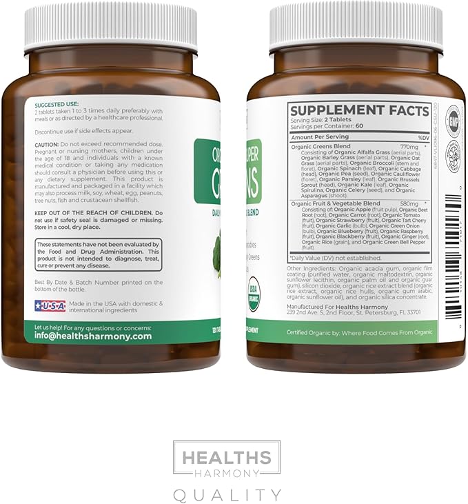 USDA Organic Greens Powder (120 Tablets) 28 Fruits