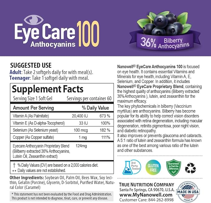 EyeCare Anthocyanins 100 60 Softgels 1 Bottle 2 Months (60 Count)