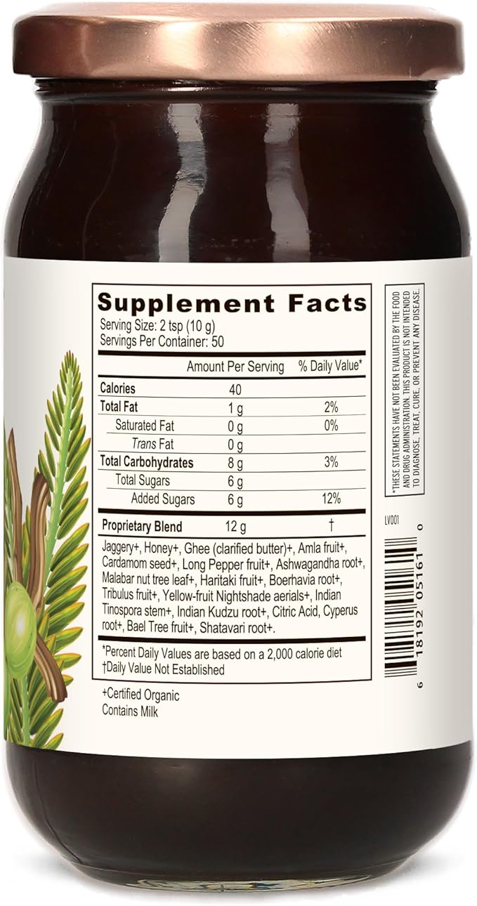 Banyan Botanicals Chyavanprash – Organic Ayurvedic 17.6 oz