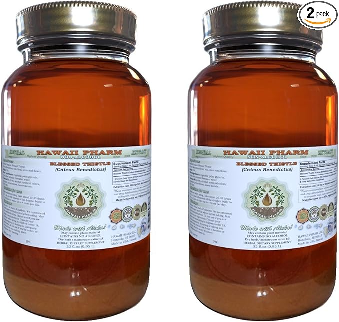 Hawaii Pharm Blessed Thistle Alcohol-FREE Liquid 2x32 oz