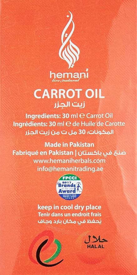 Hemani Carrot Oil 30ml