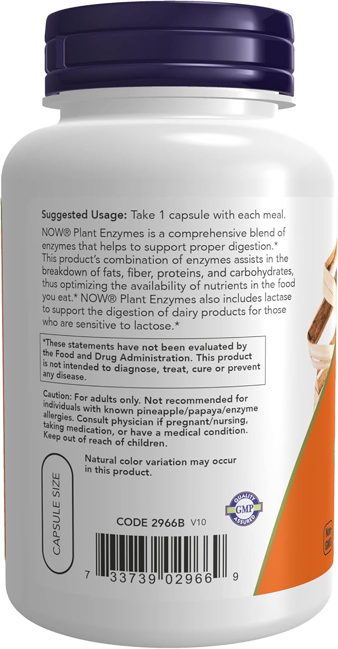 NOW Supplements, Plant Enzymes with Lactase, 120 Veg