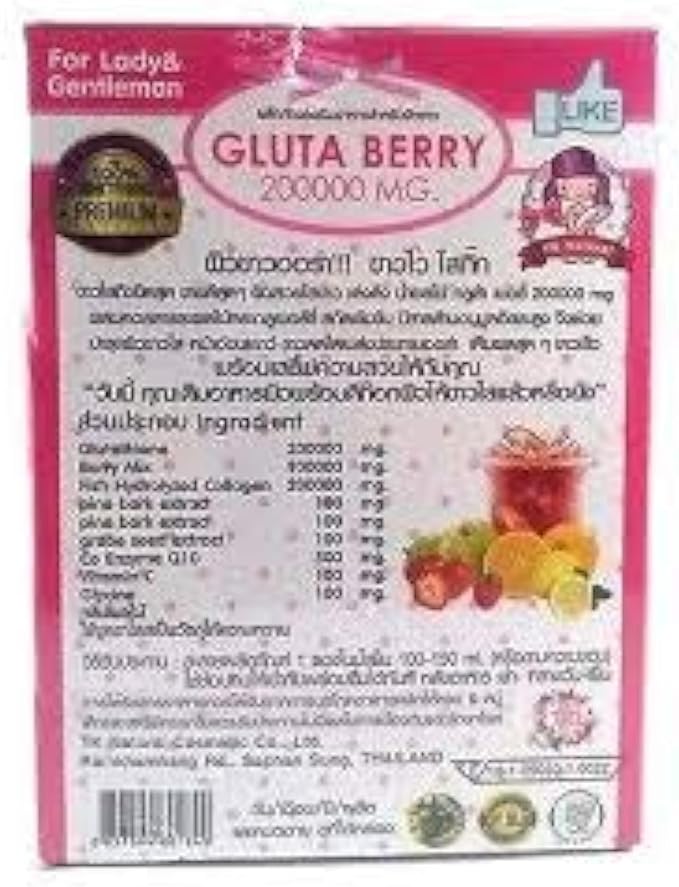 2Box Gluta Berry 200000 mg Drink 10pcs./Box. …