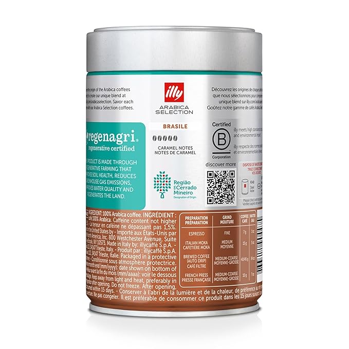 illy Arabica Selections Brasile - Cerrado Mineiro Whole Bean Coffee, Regenerative Agriculture Coffee, 8.8oz (Pack of 1)