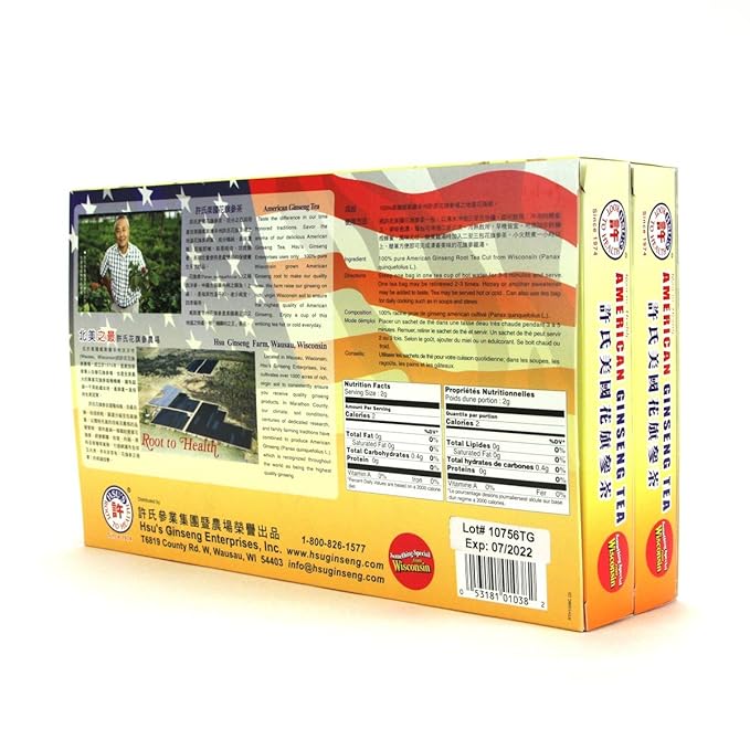 Hsu's Ginseng SKU 1038 40ct | 40ct Box, B000153R4A